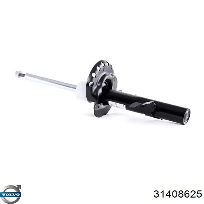 Купити 31408625 Volvo 