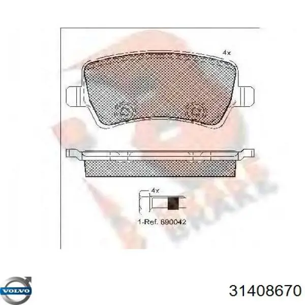 Задні гальмівні колодки Volvo 31408670 ціна, від 23.27 USD