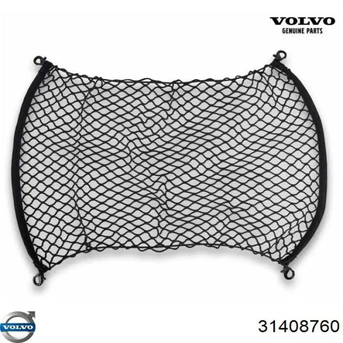 Купити 32332901 Volvo 