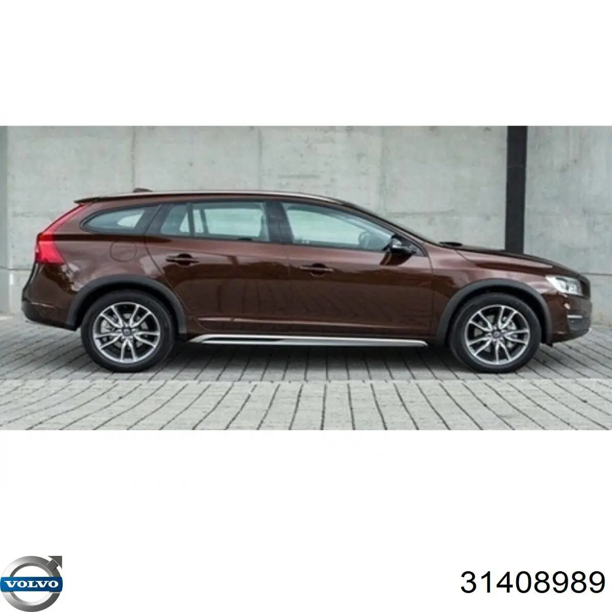 Купити 31408989 Volvo 