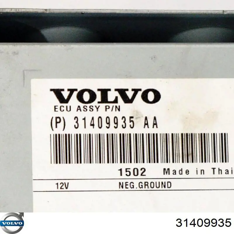 Купити 36013554 Volvo Підсилювач звуку аудіосистеми