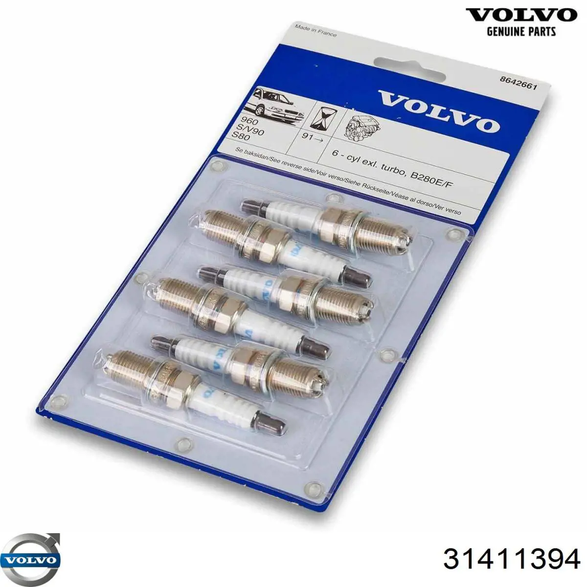 Свічки автомобільні Volvo 31411394 ціна, від 85.90 USD