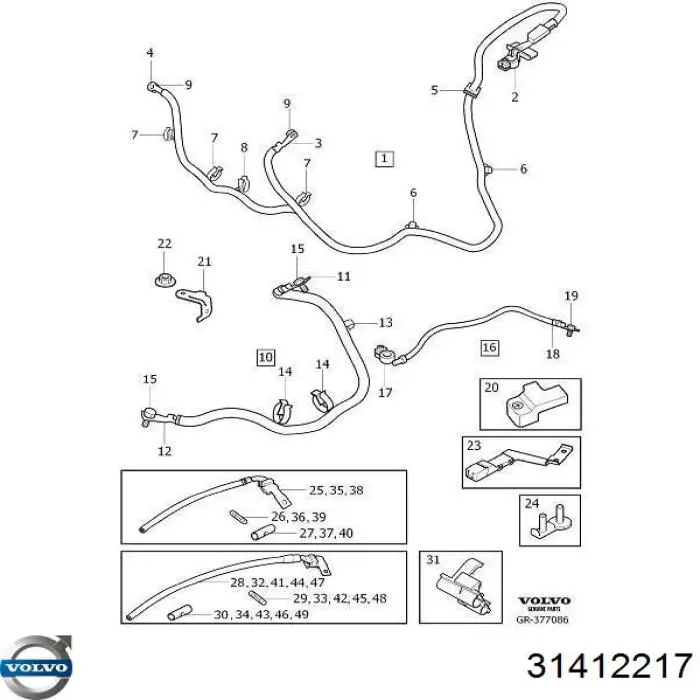 Запобіжник Volvo 31412217 ціна, від 55.35 USD
