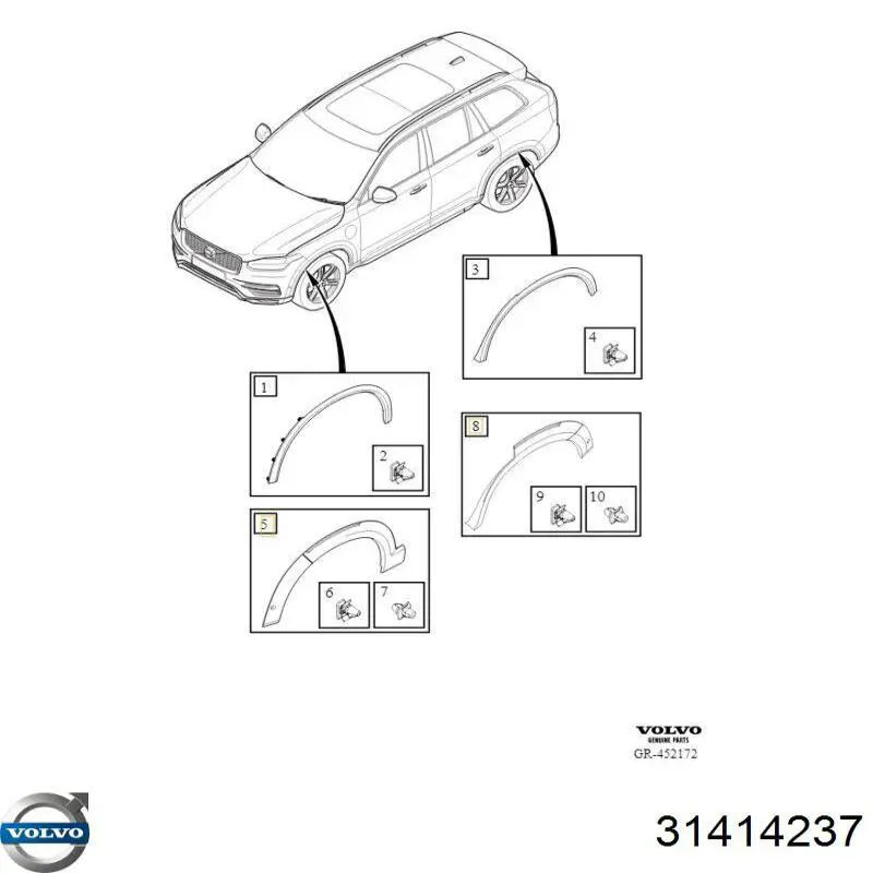 Купити 31414237 Volvo 