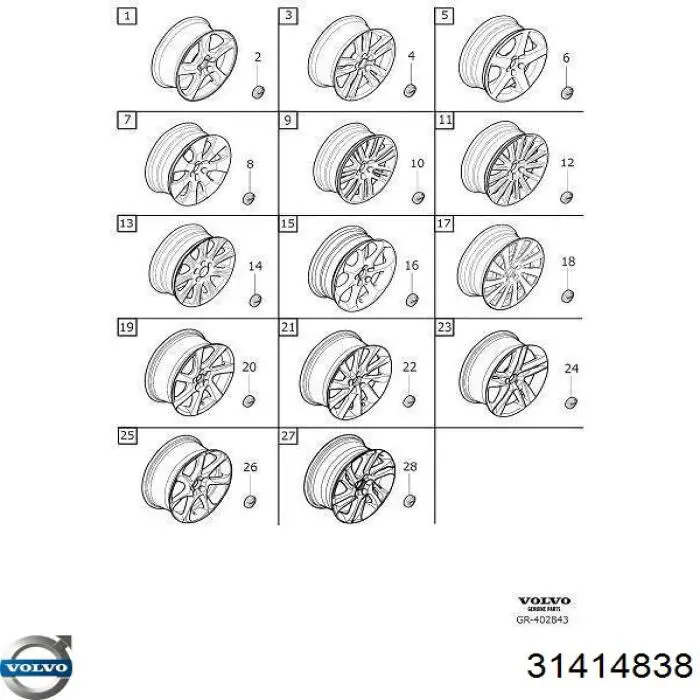 Купити 31414838 Volvo 