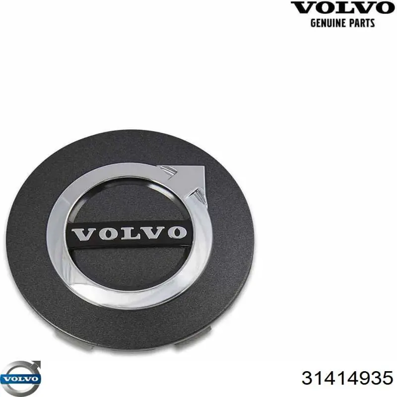  Volvo 31414935 ціна, від 46.58 USD