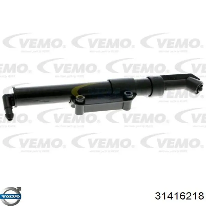Форсунка омивача фари передньої, лівою 31416218 Volvo