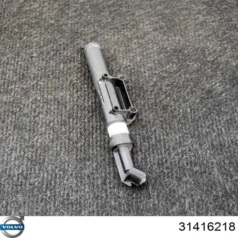 Купити 31416218 Volvo Форсунка омивача фари передньої, лівою