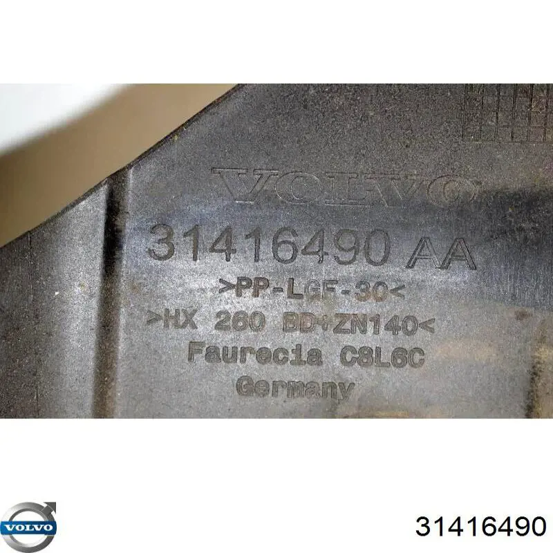 Купити 31416490 Volvo Супорт радіатора верхній/монтажна панель кріплення фар