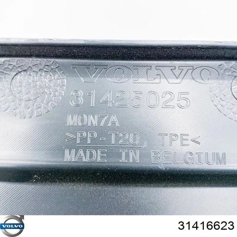 Облицювання радіатора Volvo 31416623 ціна, від 6.41 USD