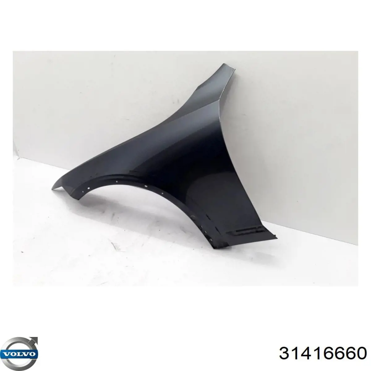 Купити 32277177 Volvo 