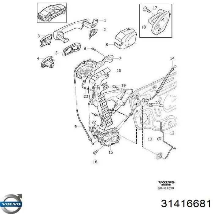 Замок дверей водія Volvo 30663950