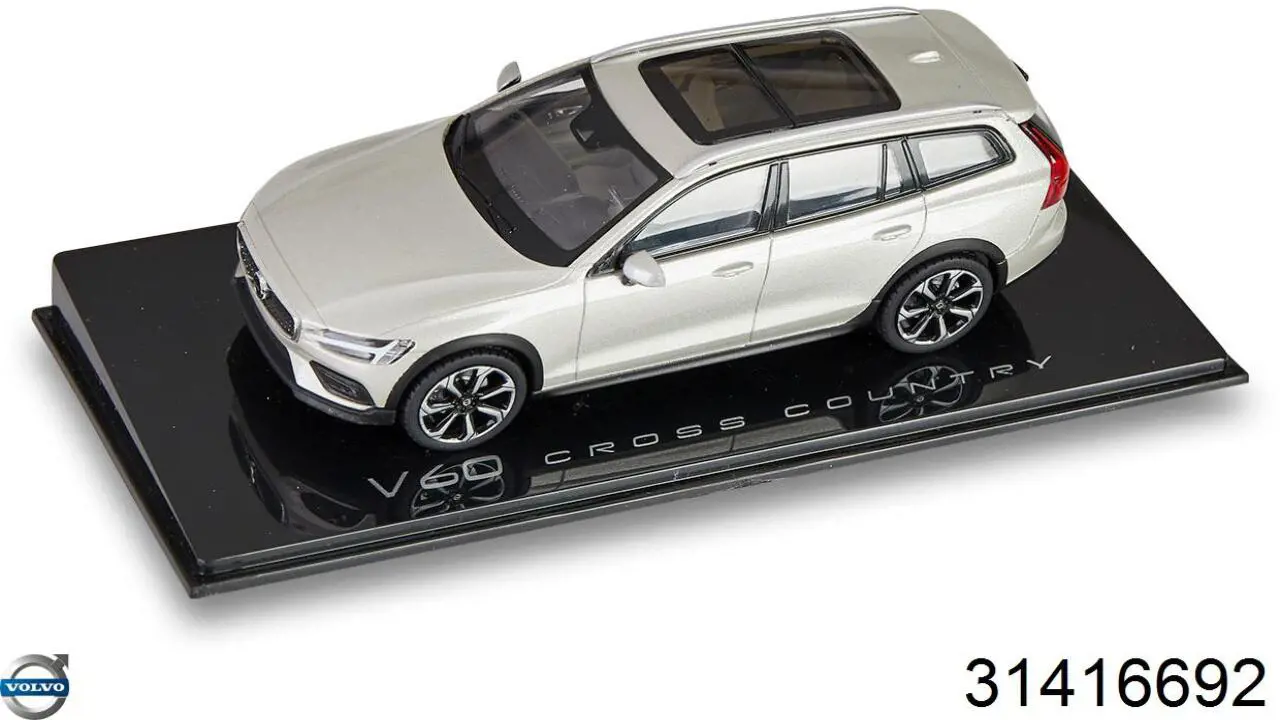 31416447 Volvo Щітка склоочисника задня