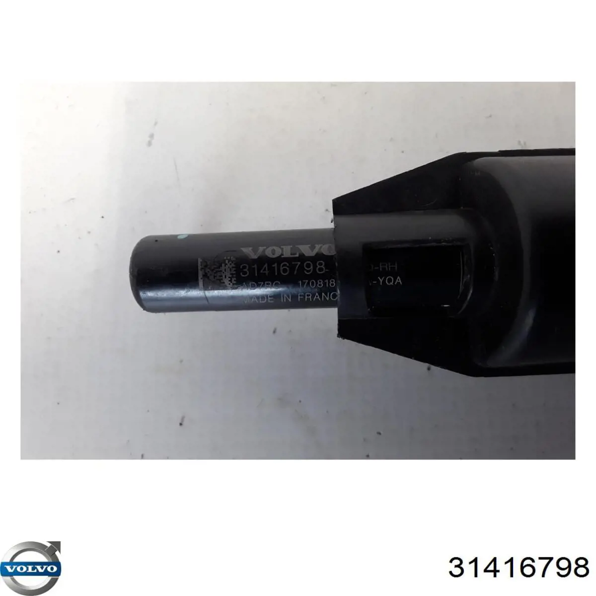 Форсунка омивача фари передньої, правої TQ21495 Tqparts