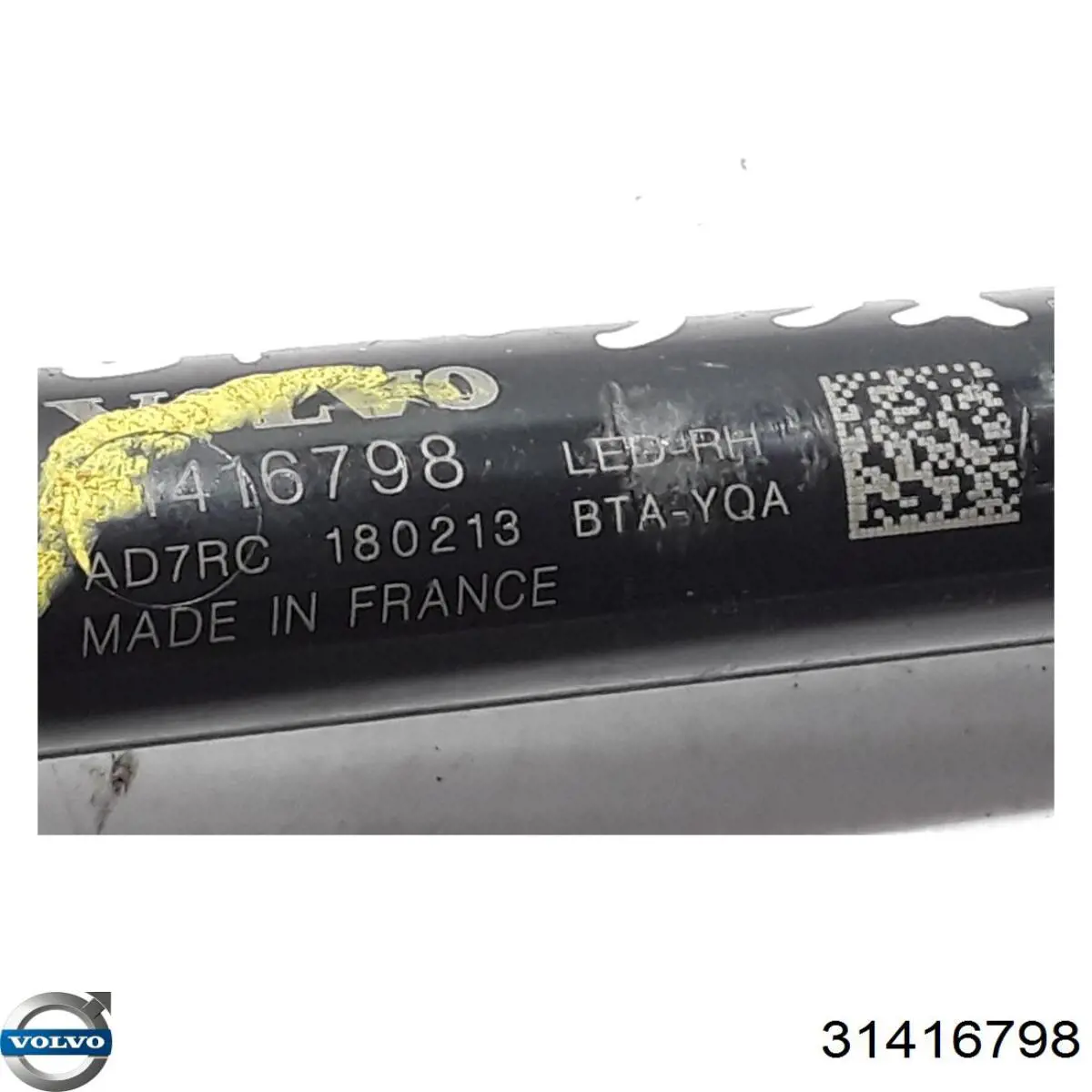 Купити 31416798 Volvo Форсунка омивача фари передньої, правої