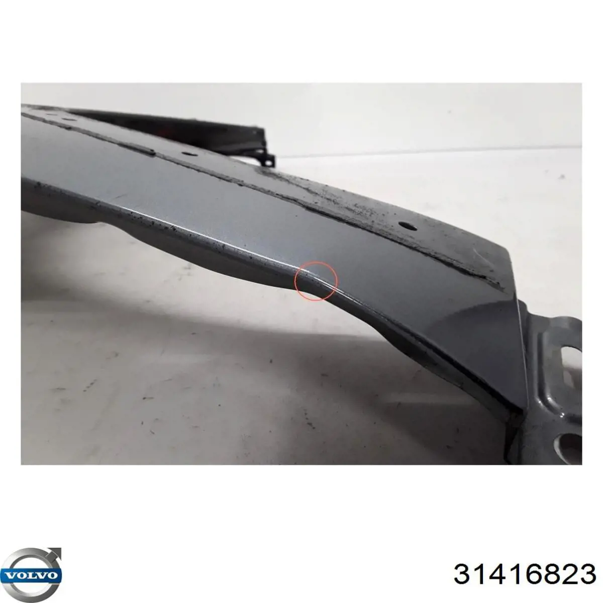 Купити 31416823 Volvo 