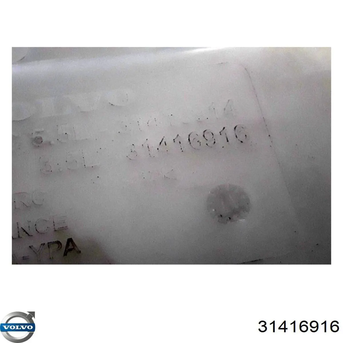  32328198 Volvo