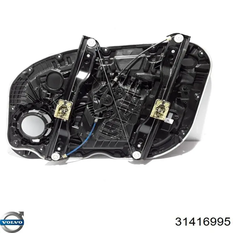 32353352 Volvo 