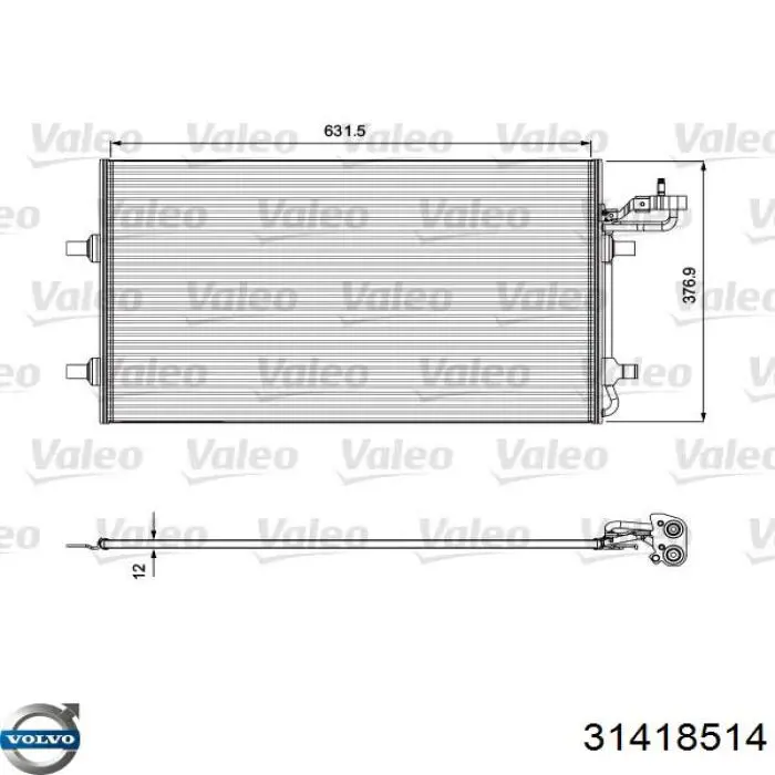 Конденсатор кондиціонера Volvo 31418514 ціна, від 93.29 USD