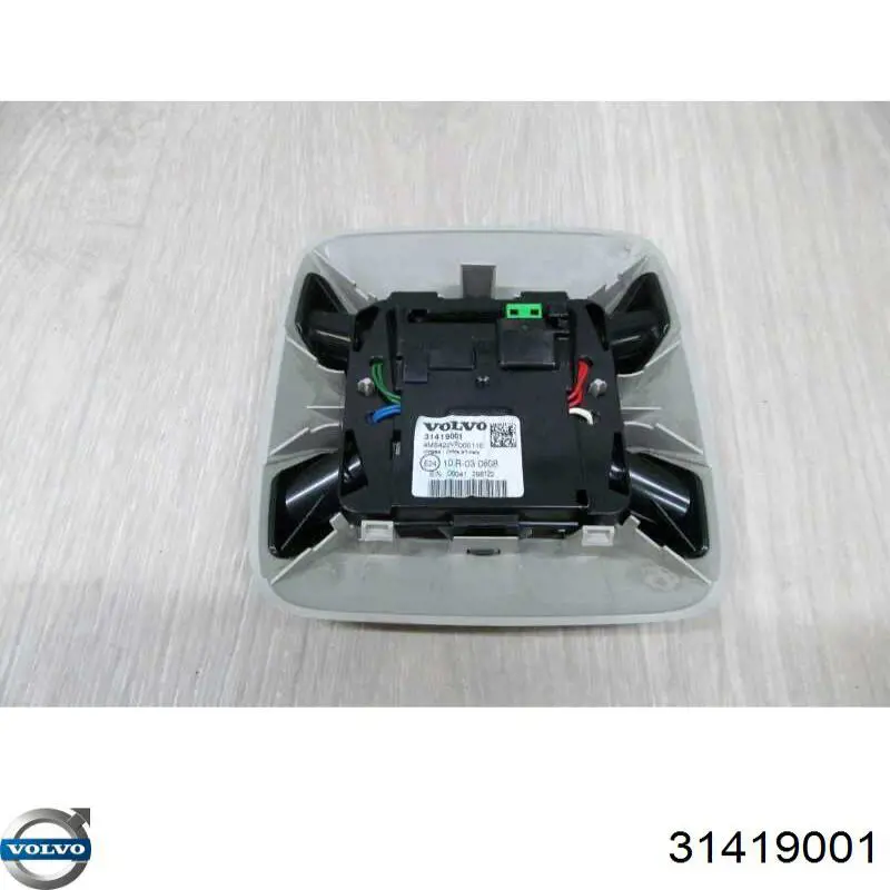 Купити 30659528 Volvo 