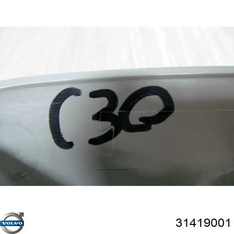  Volvo 30659528 ціна, від 29.11 USD