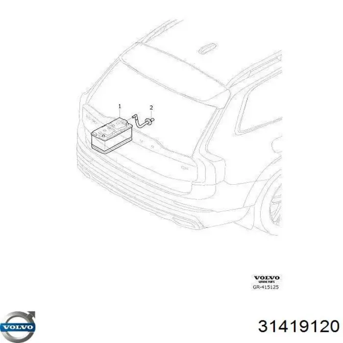 Авто акумулятор Volvo 31419120 ціна, від 164.31 USD