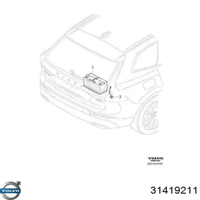 Акумуляторна батарея, АКБ 31419211 Volvo
