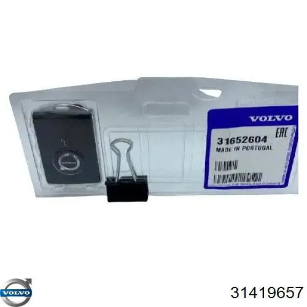 Ключ замка запалювання Volvo 31652604 ціна, від 64.75 USD