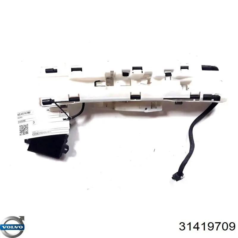 Купити 31652056 Volvo Датчик відкриття кришки багажника/задніх дверей (ляди)