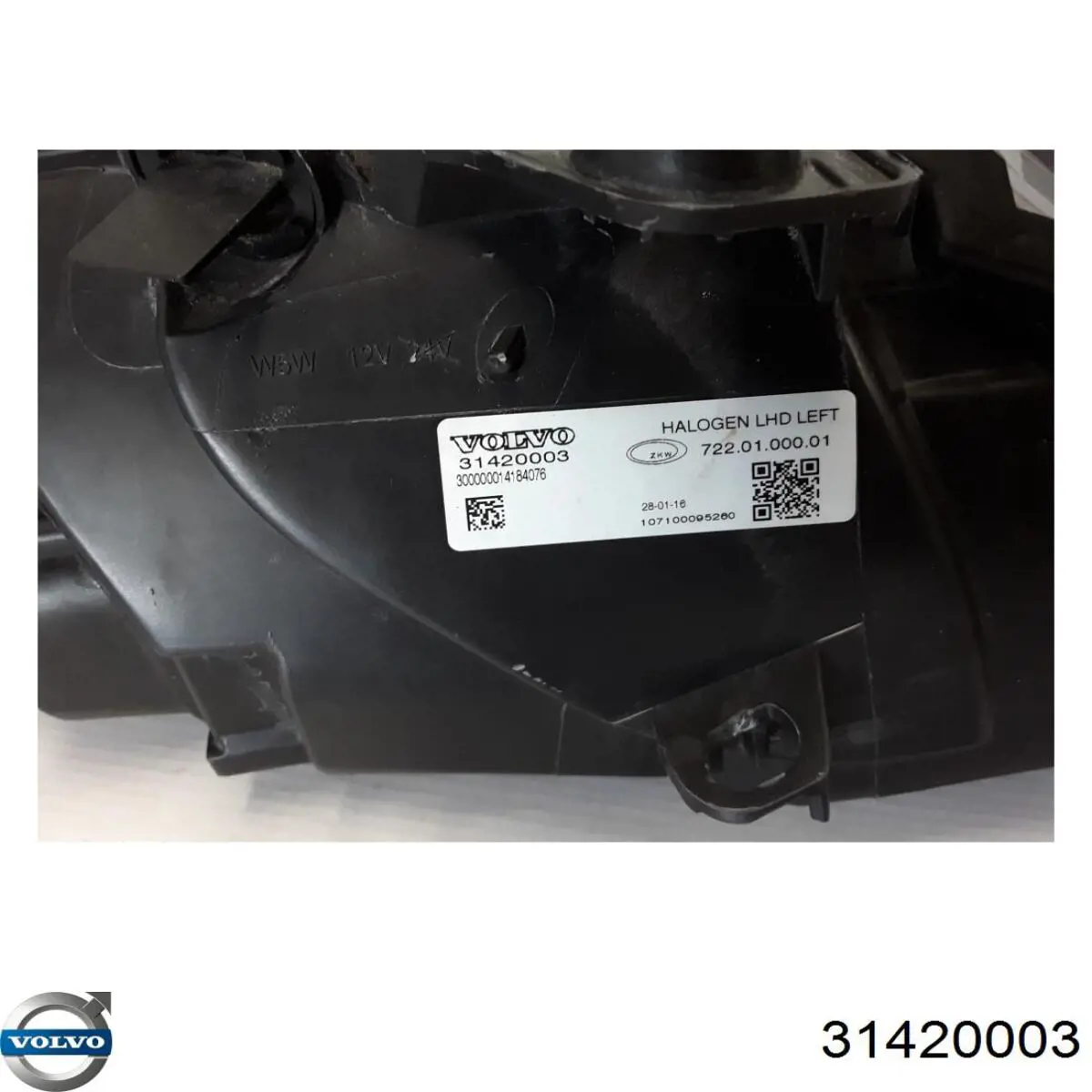 31420003 Volvo Фара дальнього світла в зборі