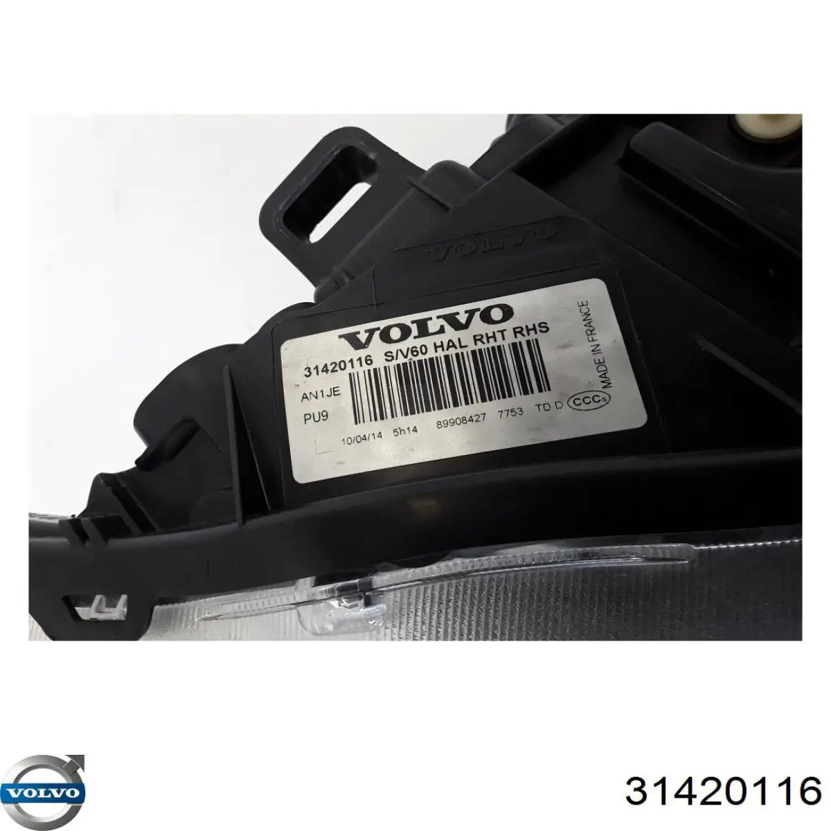 Купити 31420116 Volvo Права блок фара