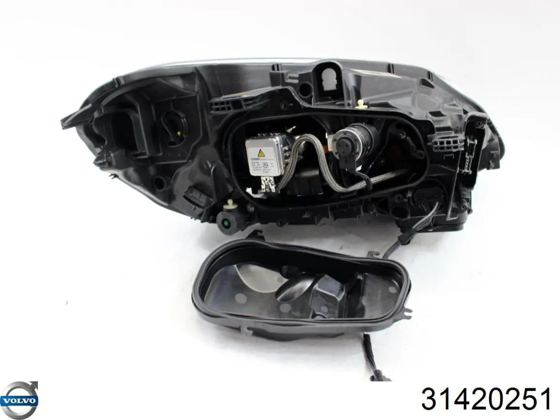 Фари Volvo 31698810 ціна, від 1446.73 USD