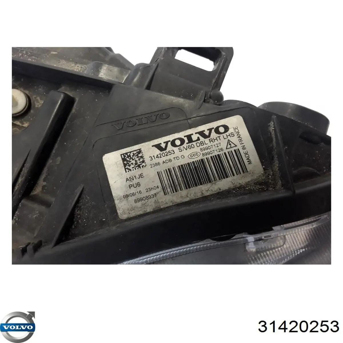 Фара дальнього світла в зборі Volvo 31353284