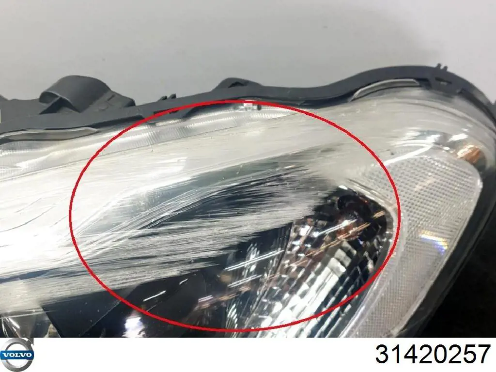 Купити 31698812 Volvo 