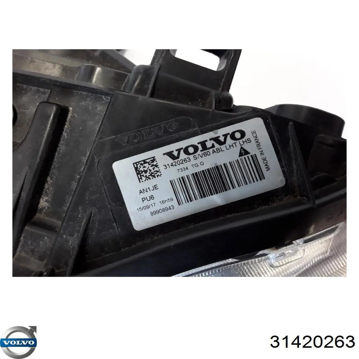 Купити 31420263 Volvo 