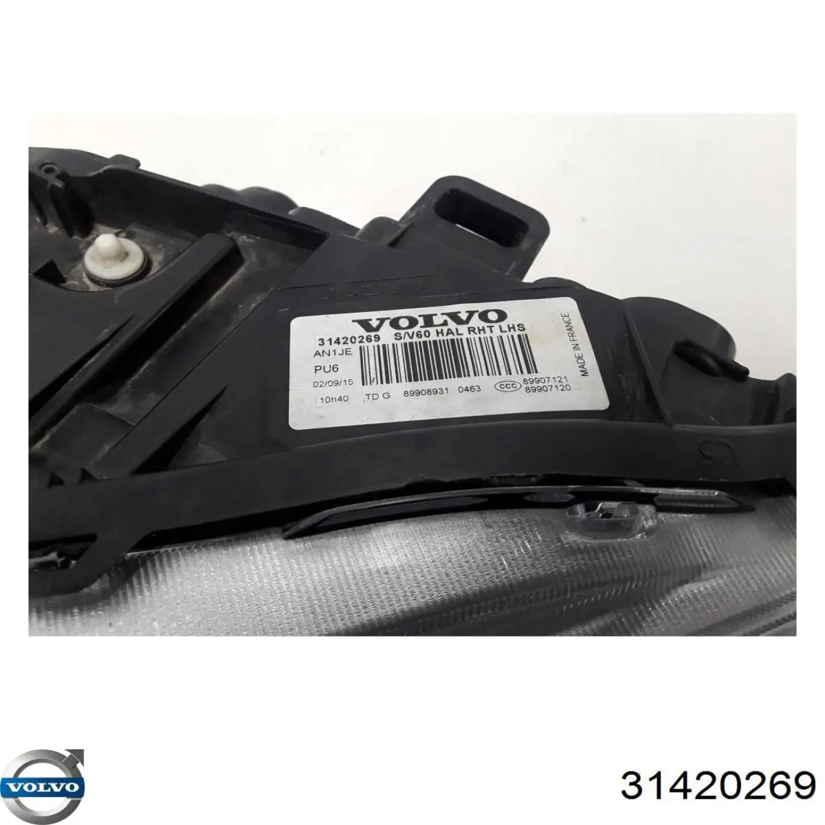 31420269 Volvo Фара дальнього світла в зборі