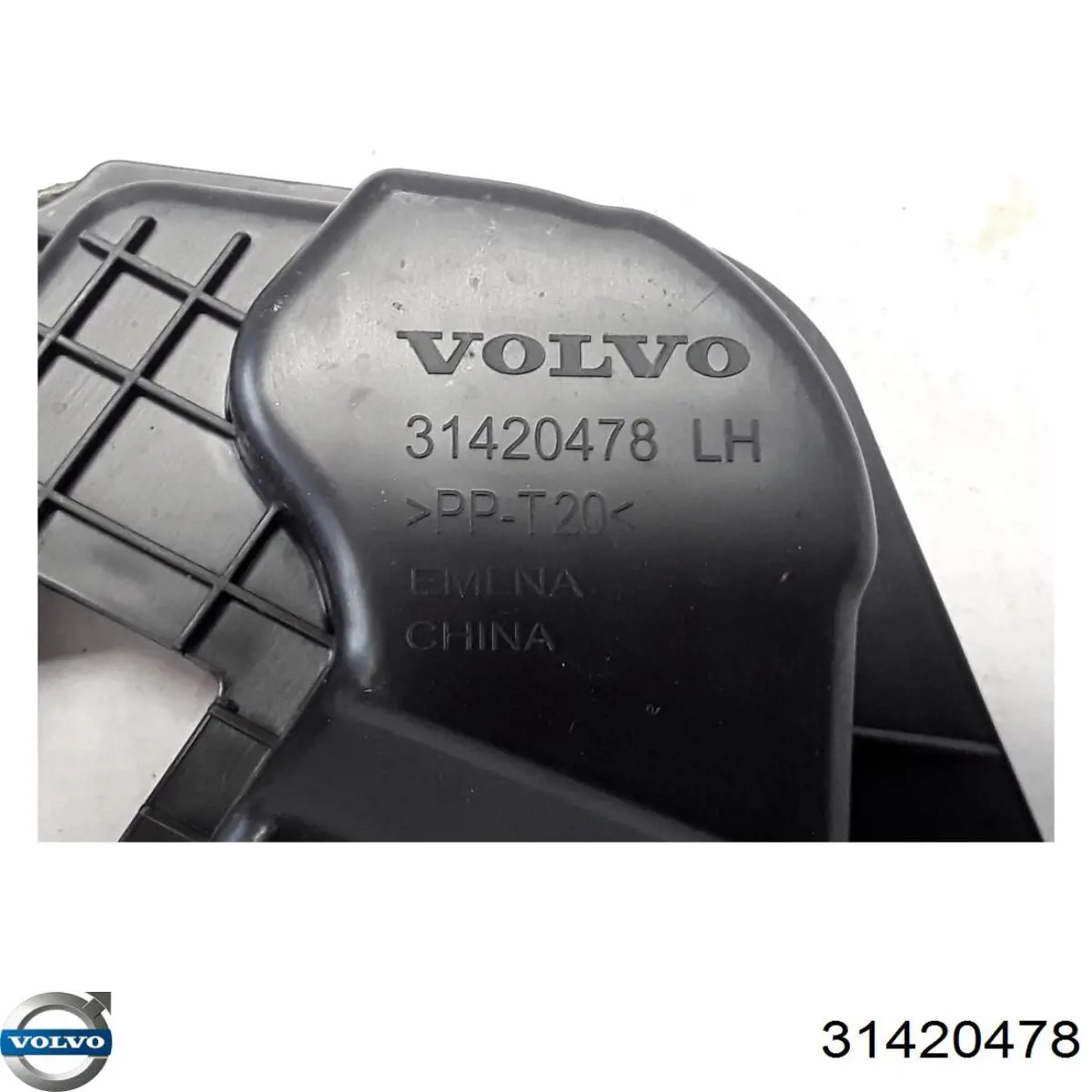 Купити 31420478 Volvo 