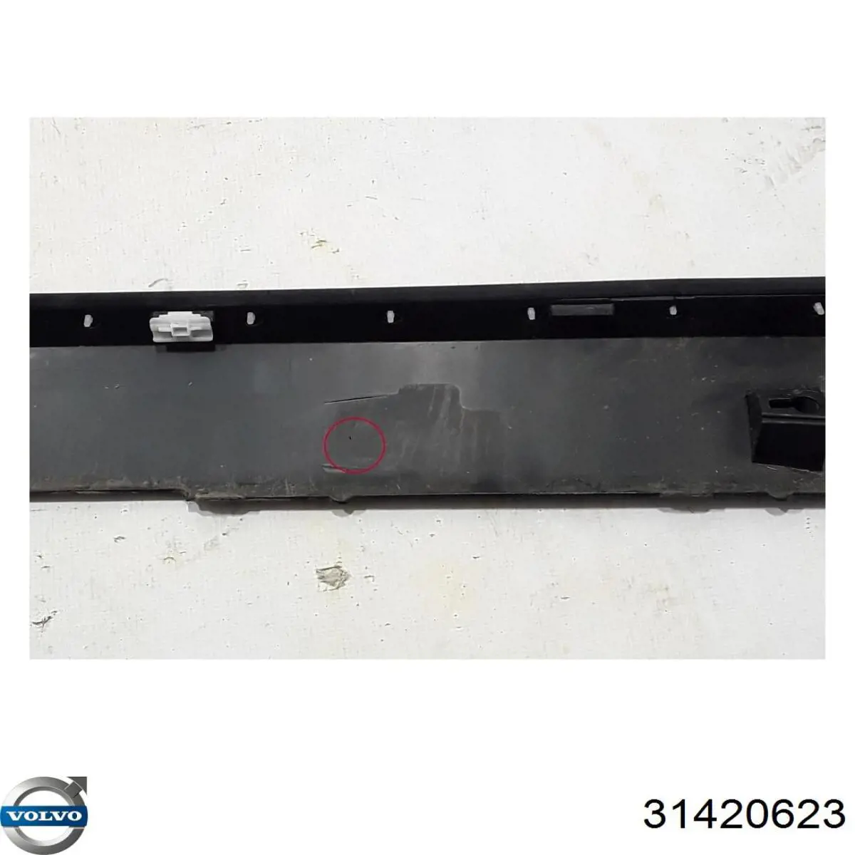 Накладка зовнішня (молдинг) порога, правий Signeda PVV76006ER ціна, від 80.61 USD