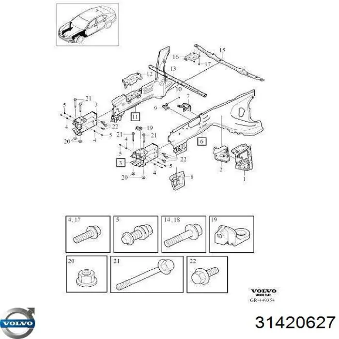 Купити 31420627 Volvo 