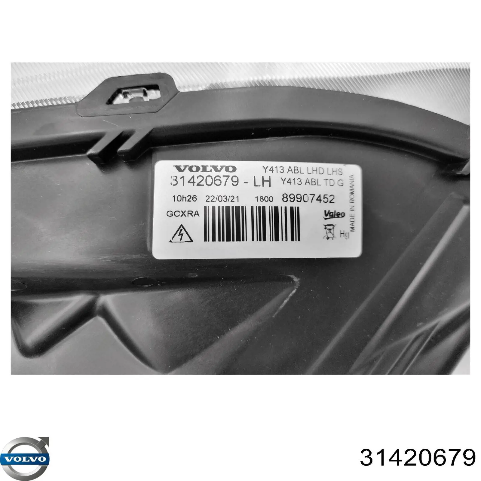 Фара ліва 046890 VALEO
