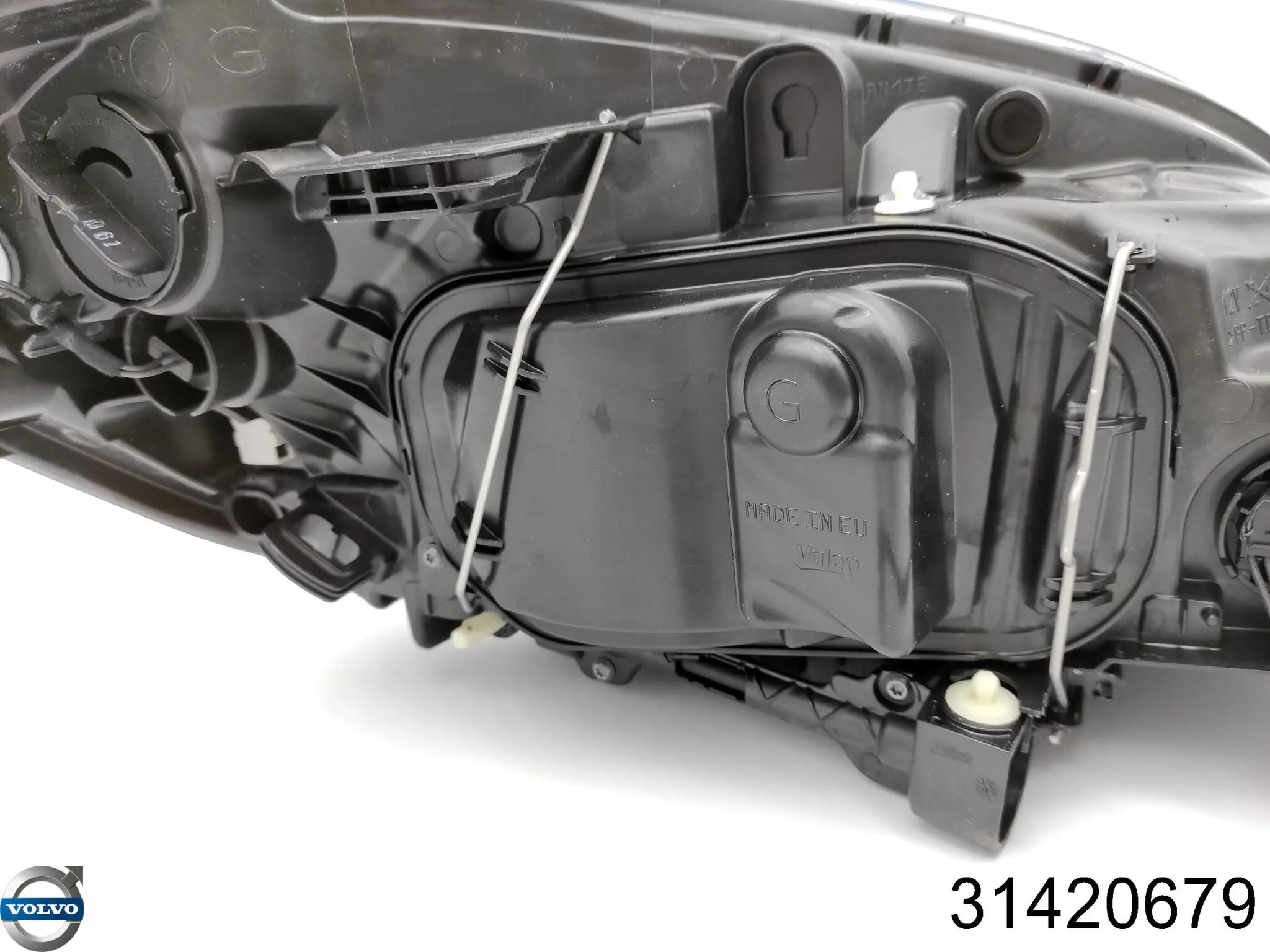 31420679 Volvo Фара дальнього світла в зборі