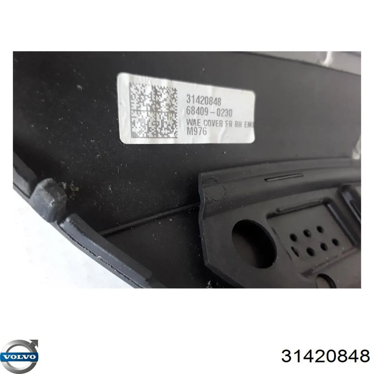 Купити 31420848 Volvo 