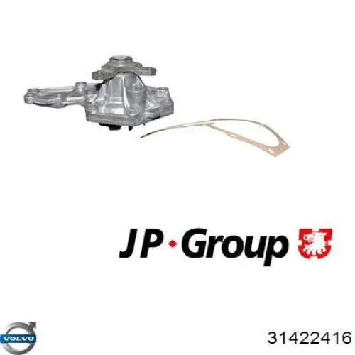 Помпа охолодження Volvo 31422416 ціна, від 23.75 USD