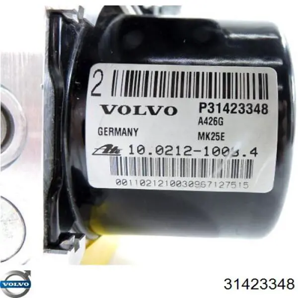 Купити 31423348 Volvo 