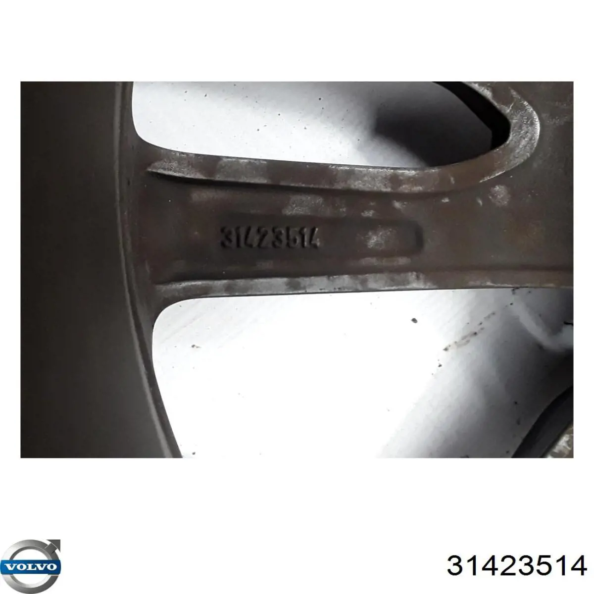  Volvo 31423514 ціна, від 139.83 USD