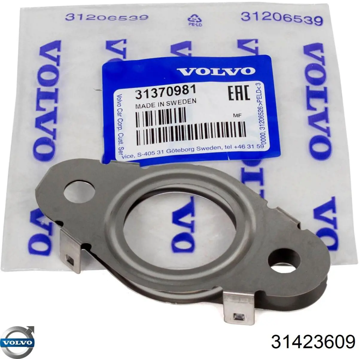 Купити 31423609 Volvo Датчик АБС (ABS) задній