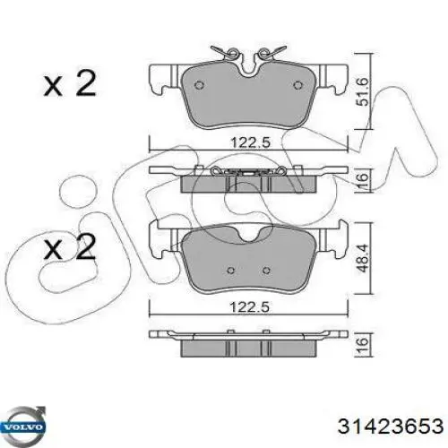 Задні гальмівні колодки Volvo 31423653 ціна, від 33.38 USD