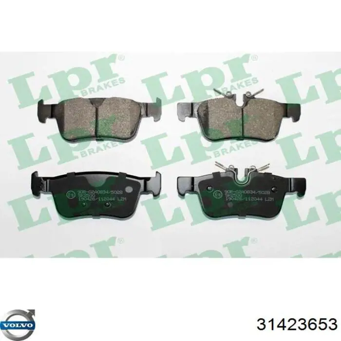 Купити 31423653 Volvo Задні колодки