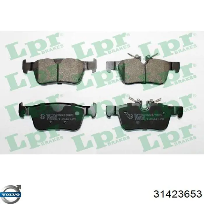 31423653 Volvo Колодки гальмівні задні, дискові
