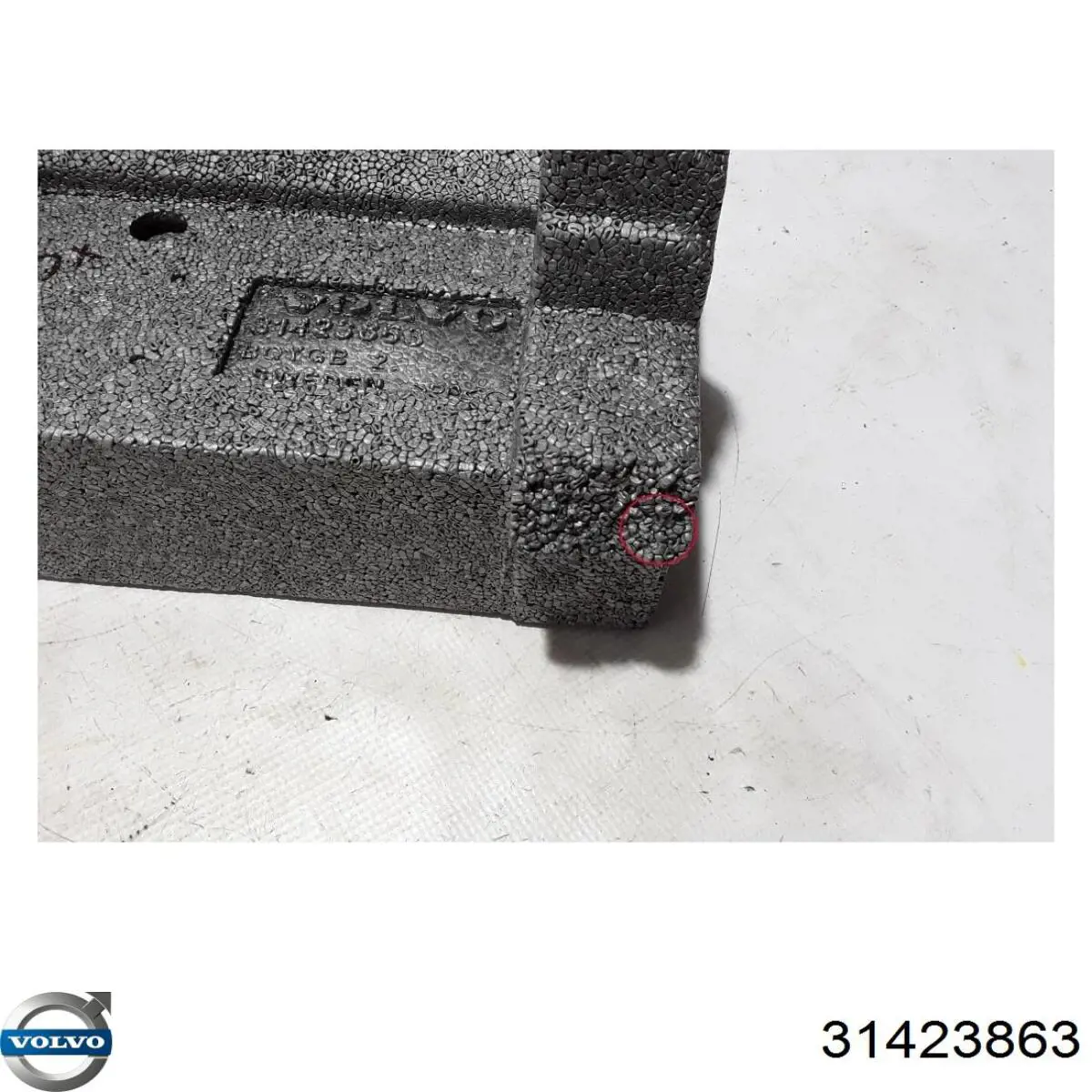 Купити 31423863 Volvo 